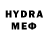 MDMA молли Egor Perevertun
