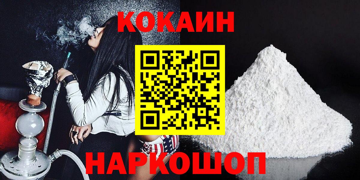 Альфа ПВП Сафоново