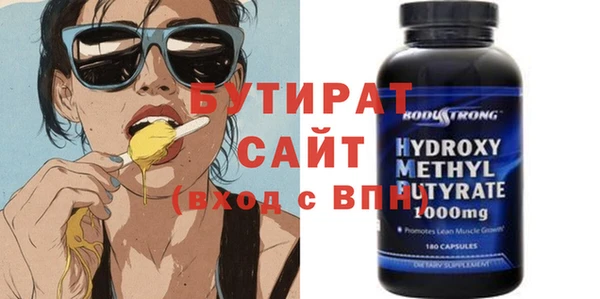 кокаин колумбия Покровск
