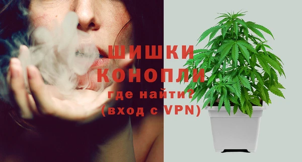 мдма Покров