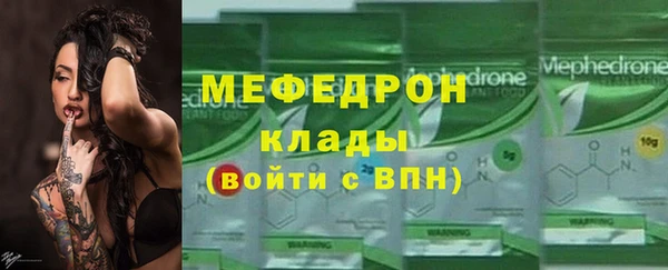 кокаин колумбия Покровск