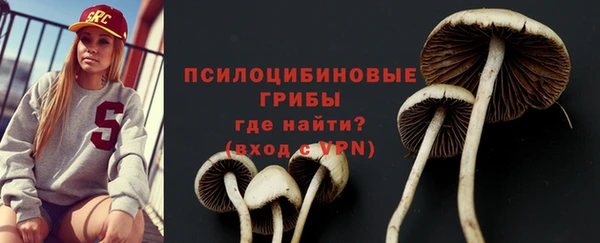 мдма Покров