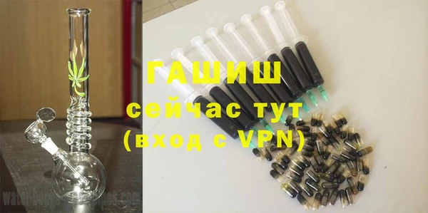 мдма Покров