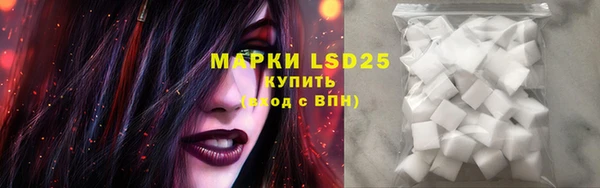 крисы Приозерск