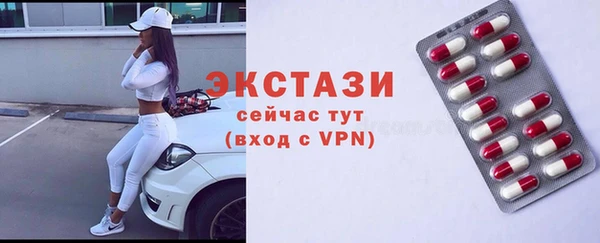 МДПВ Кущёвская
