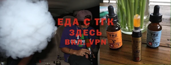 кокаин колумбия Покровск