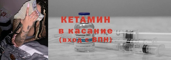 мдма Покров