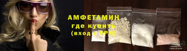 марки lsd Пролетарск