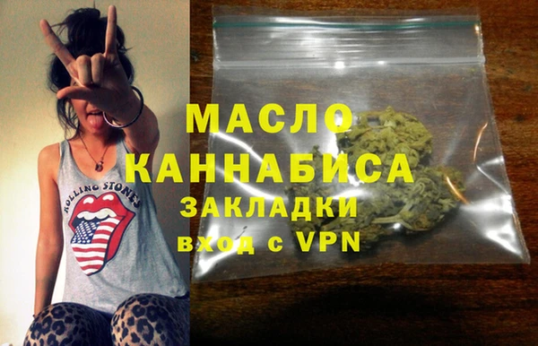 мдма Покров