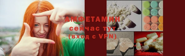 кокаин колумбия Покровск