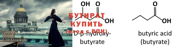кокаин колумбия Покровск