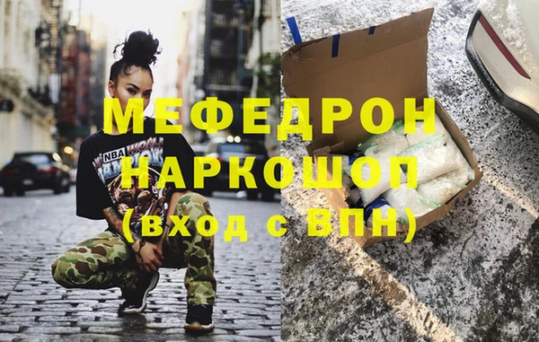 кокаин колумбия Покровск