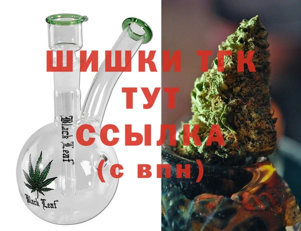 мдма Покров