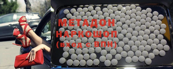 мдма Покров