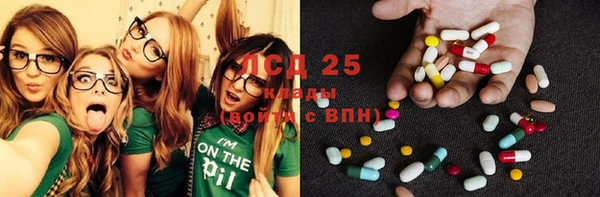 мдма Покров