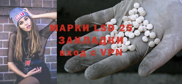кокаин колумбия Покровск