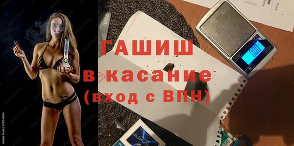 мдма Покров