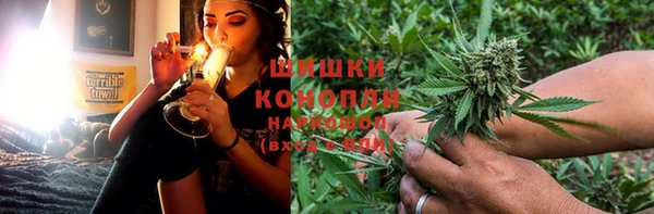 мдма Покров