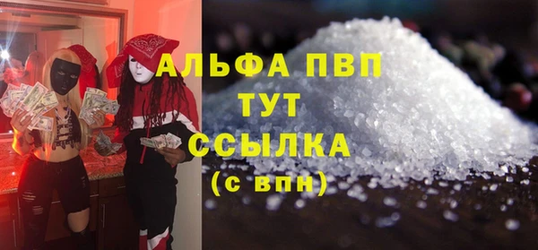 мдма Покров