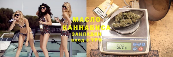 кокаин колумбия Покровск