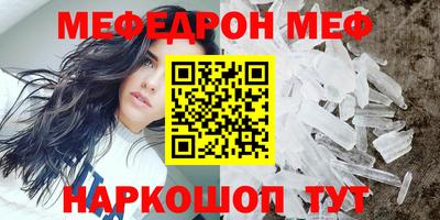 бутик Изобильный