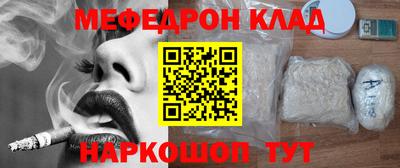 бутик Изобильный