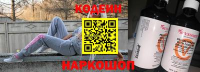 стаф Пугачёв