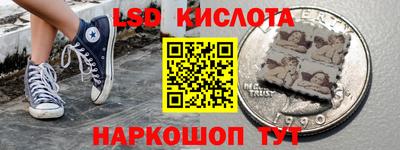 мефедрон Ирбит
