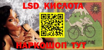 бутик Изобильный