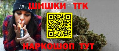 бутик Изобильный