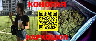 бутик Изобильный