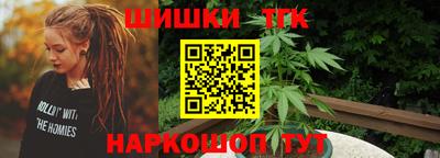 бутик Изобильный