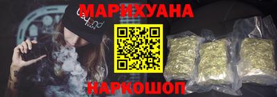 мефедрон Ирбит