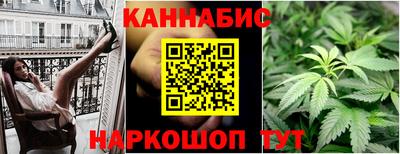 метамфетамин Ипатово
