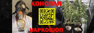 метамфетамин Ипатово