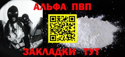 бутик Изобильный