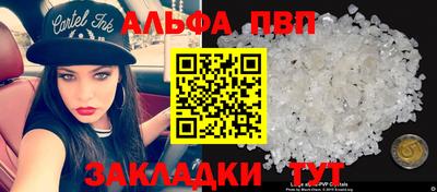 бутик Изобильный