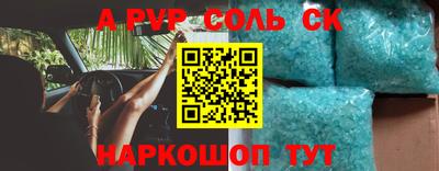 бутик Изобильный
