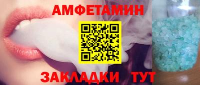 мефедрон Ирбит