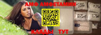бутик Изобильный