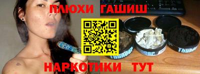 бутик Изобильный