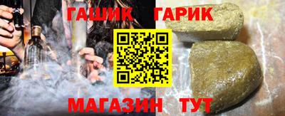 мефедрон Ирбит