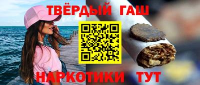 мефедрон Ирбит
