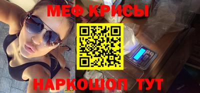 бутик Изобильный