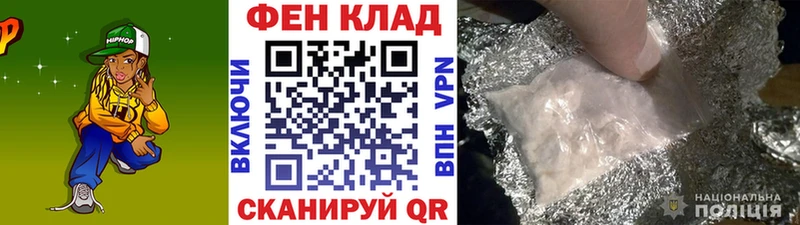 МЕТАМФЕТАМИН винт  kraken ссылки  Сафоново 