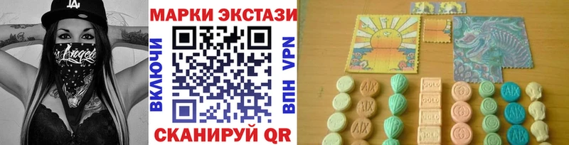 Марки NBOMe 1,8мг  где найти наркотики  Сафоново 