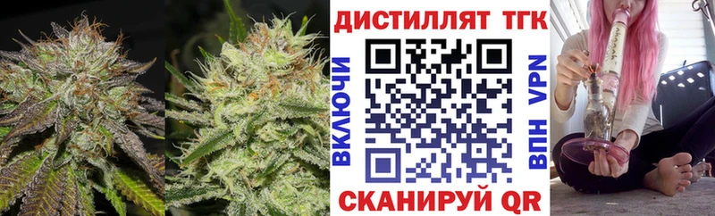 купить  сайты  mega ссылка  ТГК Wax  Сафоново 